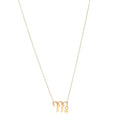 18K Yellow Gold Zodiac Aries Pendant Necklace